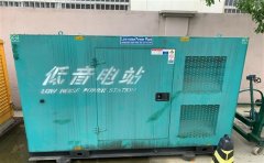 二连浩特通州四建大波纹箱定制案例